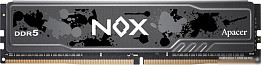 Оперативная память DDR5 (страница 5)