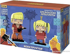 Конструкторы (страница 8)