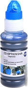 Цветные картриджи для принтеров (страница 24)