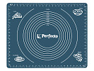 Силиконовый коврик Perfecto Linea Bluestone 23-504003