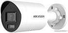 IP-камера Hikvision DS-2CD2087G2H-LIU (4 мм, белый)