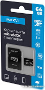 Карты памяти SDHC 