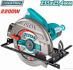 Дисковая (циркулярная) пила Total TS122235622