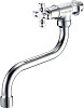 Кран Econoce EC0601