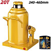 Бутылочный домкрат Deli DQ71020 20т