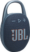 Портативные колонки JBL (страница 2)