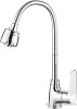 Смеситель Ledeme L4361