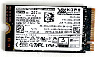SSD накопитель Yangtze PC210 256GB PC210-256GB-D (уценка)