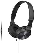 Беспроводные наушники Sony (страница 2)