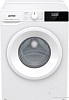 Стиральная машина Gorenje W2NHPI72SCSIRV