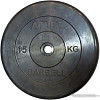 Диск MB Barbell диск 15 кг