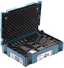 Набор оснастки Makita B-53768 (56 предметов)