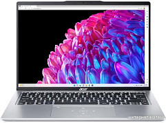 Ноутбуки с экраном OLED (страница 2)