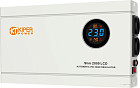 Стабилизатор напряжения Kiper Power Slim 2000 LCD