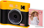 Фотоаппарат моментальной печати Kodak MS300Y (желтый)