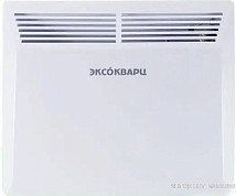 Обогреватели (страница 2)