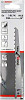 Набор оснастки Bosch 2608650677 (5 предметов)