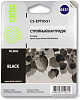Картридж CACTUS CS-EPT0551 (аналог Epson C13T05514010)