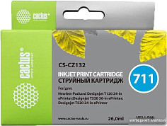 Цветные картриджи для принтеров (страница 25)