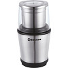 Кофемолка Sakura SA-6162S