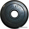 Диск MB Barbell диск 5 кг 51 мм
