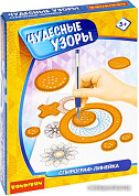 Развивающие игрушки (страница 7)
