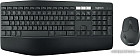 Клавиатура + мышь Logitech MK850 Performance (нет кириллицы)