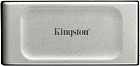 Внешний накопитель Kingston XS2000 4TB SXS2000/4000G