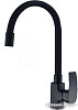 Смеситель Econoce EC0274BL