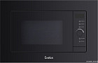 Микроволновая печь Evelux MW 253 B