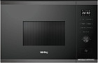 Микроволновая печь Korting KMI 820 GNBX