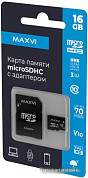 Карты памяти MicroSD (страница 3)