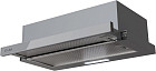Кухонная вытяжка LEX Hubble G 600 Grey (серый)