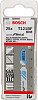 Набор пильных полотен Bosch T121BF 2608636703 (25 шт)