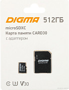 Карты памяти MicroSD (страница 2)