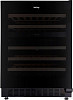 Винный шкаф Korting KFW 803 DB GN