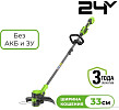 Greenworks GD24LT331 2113407 (без АКБ)