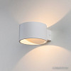 Бра Elektrostandard MRL LED 1045 (белый)