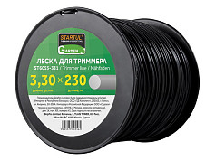Аксессуары для газонной техники (страница 8)