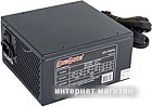 Блок питания ExeGate 1000PPX EX222115RUS-S