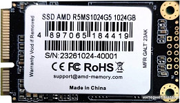 SSD на 1 ТБ (страница 4)