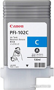 Картридж для принтера Canon (страница 2)