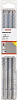 Набор оснастки Bosch 2608833903 (10 предметов)