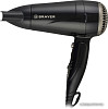 Фен Brayer BR3024