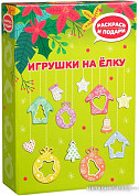 Товары для рисования и творчества 