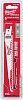 Набор оснастки Milwaukee 48005035 (5 предметов)