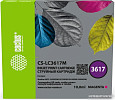 Картридж CACTUS CS-LC3617M (аналог Brother LC3617M)