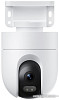 IP-камера Xiaomi Outdoor Camera CW400 BHR7624GL (международная версия)