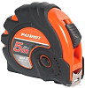 Patriot MTP 5