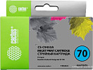 Картридж CACTUS CS-C9453A (аналог HP C9453A)